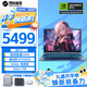 機械革命極光X游戲本 2025新款 旗艦酷睿i7HX 滿(mǎn)血RTX5060/5050 曠世X 學(xué)生辦公電競設計筆記本電腦 極光15-12450Hx丨4050丨24G+1TB 電競爆款定制升級版 超刷新電