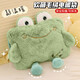 蕉加熱水袋充電暖手寶暖寶寶可愛(ài)卡通暖水袋學(xué)生宿舍暖肚子大姨媽神器 【可愛(ài)青蛙】毛絨電暖水袋可拆卸