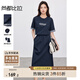 尚都比拉通勤上班套裝女夏季顯瘦休閑百搭上衣半裙兩件套藏藍(lán)色配格子  L