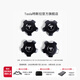 特斯拉（Tesla）官方 2017-2023 Model 3 動(dòng)力輪轂螺帽套件專(zhuān)車(chē)專(zhuān)用流線(xiàn)卡口