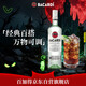 百加得白朗姆酒 洋酒 莫吉托 基酒調酒 750ml