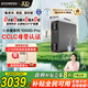怡口凈水（ECOWATER）凈水器水星鮮養Pro1000G家用廚下直飲0陳水5年RO膜反滲透國家補貼母嬰認證智顯ERO185-2