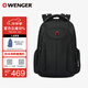 威戈（WENGER）瑞士軍刀15.6英寸筆記本電腦包商務(wù)雙肩包高級感BB1095.200761