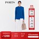 PORTS寶姿商場(chǎng)同款早秋新款女裝靜謐柔波腰帶裝飾牛仔褲SD9P021QZD014 奶白色 S (4)