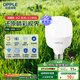歐普（OPPLE）LED燈泡節(jié)能燈泡E27大螺口家用商用擺攤大功率廠房工礦燈20瓦白光