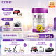 a2至初2段奶粉較大嬰幼兒配方奶粉6-12月850g*6罐二段奶粉乳鐵蛋白