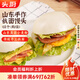 頭廚山東手作戧面饅頭1.2kg共12個 兒童早餐半成品老面嗆面饅頭