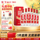 全興大曲 尊品3 濃香型白酒  52度 500ml*6瓶 整箱裝 中秋送禮