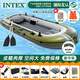 INTEX皮劃艇充氣艇橡皮艇加厚充氣船皮筏艇釣魚(yú)船沖鋒舟折疊船可裝馬達 海鷹三人+3件救生衣+電泵+遮陽(yáng)篷