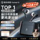 弱水時(shí)砂【周傳雄推薦】earfeel i5無(wú)線(xiàn)藍牙耳機入耳HiFi音質(zhì)游戲運動(dòng)耳機主動(dòng)降噪長(cháng)續航學(xué)生 【貼心套裝】武士灰+耳倉套