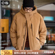 馬登工裝 城市戶外連帽羽絨服精選鴨絨防風(fēng)保暖加厚休閑新年外套男冬 卡其色 L