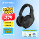 森海塞爾（Sennheiser）HD200PRO 入門級專業(yè)頭戴式有線監(jiān)聽游戲耳機 直播混音錄音棚封閉式包耳 HD 200PRO
