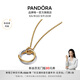 潘多拉（PANDORA）[陳麗君同款]ESSENCE天性熠彩項鏈雙色設計氣質(zhì)精致生日禮物 多色 45CM