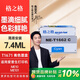 格之格1671墨水適用于愛(ài)普生EPSON ME10墨水ME101墨水墨倉式打印機墨水 T1662墨盒青色7.4ML