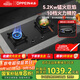 歐派（OPPEIN）燃氣灶全銅火蓋家電天然氣家用5.2KW猛火嵌入式煤氣灶雙灶聚能爐灶十檔精控Q860GA