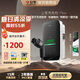 公牛充電樁家用新能源汽車(chē)交流適配于小米su7/yu7汽車(chē)特斯拉比亞迪問(wèn)界蔚來(lái) 7KW塵星款 基礎(chǔ)送裝一體