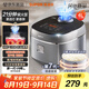蘇泊爾（SUPOR）電飯煲新一代小快Max琉瓷內膽家用電飯鍋小米粥柴火飯1-8人4升大容量智能微壓不粘煮飯鍋F40X71