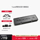 特斯拉（Tesla）官方 Model 3 牌照框組合 專用防盜螺栓車牌套架車牌保護(hù)