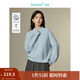 茵曼（INMAN）軟糯半高領(lǐng)珠片毛衣2025春秋季女裝新款燈籠袖套頭寬松針織衫上 彩藍色 S