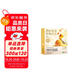 學(xué)而思 摩比漢語分級閱讀萌芽篇 新升級點讀版 3-6歲幼小銜接識字書幼兒啟蒙分級讀物 1000+分鐘數(shù)字資源配套
