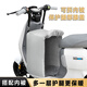 映火電動(dòng)車(chē)擋風(fēng)被冬季內搭蓋腿被獨立可拆小內被護腿兒童防寒防風(fēng)罩 （不開(kāi)叉）灰色 單內被