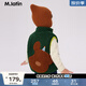 M.Latin/馬拉丁童裝兒童棉服冬裝新款男童女童小童趣味保暖舒適棉馬甲 中綠 110 cm