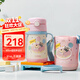 膳魔師（THERMOS）兒童吸管保溫杯巧虎帶杯套把手316L不銹鋼超輕學(xué)生杯幼兒上學(xué)TCKC