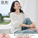 香影白色圓領(lǐng)襯衫女2025夏秋新款法式通勤木耳邊寬松中袖襯衣上衣 白色 S 155/80A/85-95斤
