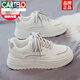 卡帝樂(lè )鱷魚(yú)（CARTELO）加絨加厚保暖小白鞋鞋女款2025秋新款百搭二棉鞋子休閑運動(dòng)板鞋 灰色【加絨】 37