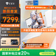 機械師曙光16S 2025款英特爾酷睿i9-13900HX游戲本5060/70Ti滿(mǎn)功耗獨顯300Hz電競大學(xué)生筆記本電腦 14核酷睿i7HX丨5060丨180Hz白色 16G丨1T PCIE高速固態(tài)