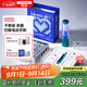 同詩(shī)（T-FLASH）同詩(shī)艾齊掃振電動(dòng)牙刷UV殺菌消毒不倒翁防倒設計磁吸充電情侶套裝男女款禮盒生日禮物