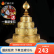 藝巔吉彩藏式銅曼扎盤(pán)擺件八吉祥雕花曼茶羅修盤(pán)曼達盤(pán)玄關(guān)茶室桌面擺飾 小號扎盤(pán)+托盤(pán)