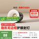 簡(jiǎn)頓富士山無邊框全光譜護(hù)眼射燈led嵌入式客廳防眩無主燈國家補(bǔ)貼
