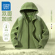 真維斯兒童外套秋冬款加絨加厚大童搖粒絨上衣開(kāi)衫男女童保暖雙面絨冬裝 【雙搖拼接連帽外套】綠/J純色 120
