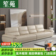笙苑2025新款沙發(fā)客廳現代簡(jiǎn)約真皮沙發(fā)大小戶(hù)型貴妃轉角直排皮藝沙發(fā) 米黃色 【海綿版】雙+單+貴妃 3.4m