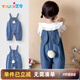優(yōu)奇寶寶牛仔背帶秋裝連體衣褲子嬰幼兒可愛(ài)超萌春秋女童外出衣服爬服