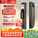 飛利浦（PHILIPS）小藍盾全自動(dòng)智能門(mén)鎖可視貓眼大屏指紋鎖 入戶(hù)門(mén)電子密碼鎖 小藍盾702VPpro【貓眼大屏款】