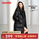 鴨鴨（YAYA）佟麗婭同款羽絨服女長(cháng)款過(guò)膝2024年冬季新款面包服加厚保暖外套HY 黑色 S (155)