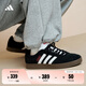 adidas T頭鞋 VL COURT復古板鞋德訓鞋男女阿迪達斯輕運動 黑色/白色   45