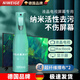 尼微格【德國】液晶電視屏幕清潔劑專用液晶屏清洗劑顯示器擦電視機(jī)表面清洗液電腦筆記本外殼清理除塵套 可噴8000次【納米清潔液】去污 不傷屏送超細(xì)纖