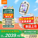 小天才電話手表新品上市Z11少年版哪吒敖丙限量聯(lián)名定制IP款小天才z10 z11智能手表補(bǔ)貼初高中生專用 Z11 少年版 霧凇白 【咨詢客服領(lǐng)禮品】