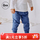 OAK FAMILY春季兒童套裝海軍領襯衫純棉洋氣男女寶寶衣服兩件套 長褲 100 cm 【推薦身高90-100cm】