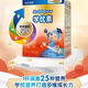美贊臣（MeadJohnson）學(xué)優(yōu)素兒童成長(cháng)營(yíng)養牛奶粉400g添加DHA正品可溯源查驗 美贊臣學(xué)優(yōu)素400g*3盒【送牛奶燕麥片140g】