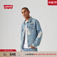Levi's【商場(chǎng)同款】李維斯25年春夏新款男士牛仔夾克外套72334 牛仔藍 72334-0729 L