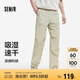 森馬（Semir）休閑褲男涼感吸濕速干傘兵褲25夏寬松工裝褲運(yùn)動(dòng)褲子109325127109