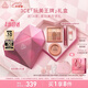3CE王牌橘棕三件套 眼影唇釉腮紅化妝品套裝生日禮物中秋禮品