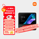 小米智能家庭屏 10 小愛同學智能音箱 AI大模型問答 智能中控屏10.1英寸 小愛音響 微信通話 禮物