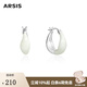 Arsis流光云朵兩戴耳環(huán)女時(shí)尚簡約百搭送女友禮物 流光云朵兩戴耳環(huán)