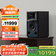 JBL 4305P有源HIFI音響播放器 2.0發(fā)燒級桌面音箱 內置功放 電腦電視監聽(tīng)書(shū)架箱黑木紋