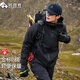 拓路者雪豹金標P棉棉服男秋冬戶(hù)外保暖防風(fēng)加厚中長(cháng)款連帽棉衣外套新款